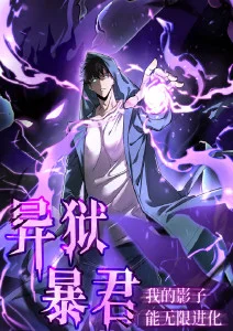 空山 东方美学经典电影高清在线观看